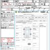 suzuki alto-lapin 2009 CFJ1705694 image 21