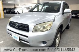 toyota rav4 2006 AF-ACA31-5013567