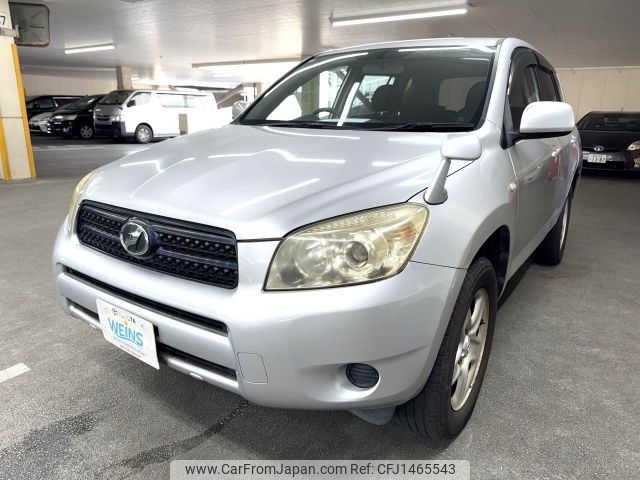toyota rav4 2006 AF-ACA31-5013567 image 1