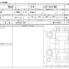 suzuki xbee 2024 -SUZUKI 【山口 502ﾆ 650】--XBEE 4AA-MN71S--MN71S-400812---SUZUKI 【山口 502ﾆ 650】--XBEE 4AA-MN71S--MN71S-400812- image 3