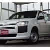 toyota probox-van 2020 -TOYOTA 【名変中 】--Probox Van NCP165V--0072915---TOYOTA 【名変中 】--Probox Van NCP165V--0072915- image 1