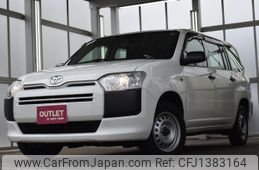 toyota probox-van 2020 -TOYOTA 【名変中 】--Probox Van NCP165V--0072915---TOYOTA 【名変中 】--Probox Van NCP165V--0072915-