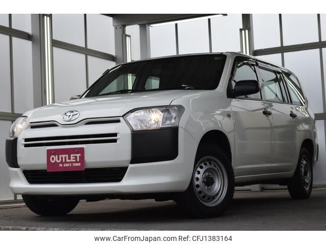 toyota probox-van 2020 -TOYOTA 【名変中 】--Probox Van NCP165V--0072915---TOYOTA 【名変中 】--Probox Van NCP165V--0072915- image 1