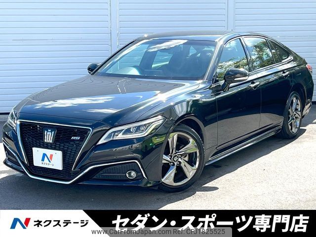 toyota crown 2018 CFJ1825525 image 1