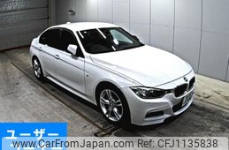 bmw 3-series 2014 -BMW 【岡山 330せ1504】--BMW 3 Series 3D20-WBA3D36010NS46839---BMW 【岡山 330せ1504】--BMW 3 Series 3D20-WBA3D36010NS46839-