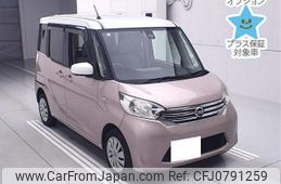 nissan dayz-roox 2015 -NISSAN 【名古屋 581ﾕ8874】--DAYZ Roox B21A-0175988---NISSAN 【名古屋 581ﾕ8874】--DAYZ Roox B21A-0175988-