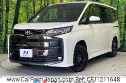 toyota noah 2024 -TOYOTA--Noah 6AA-ZWR95W--ZWR95-0032460---TOYOTA--Noah 6AA-ZWR95W--ZWR95-0032460-