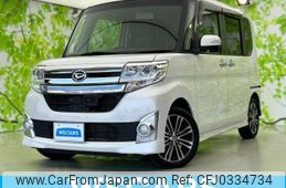 daihatsu tanto 2014 quick_quick_DBA-LA600S_LA600S-0221405