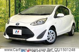 toyota aqua 2020 CFJ1501248