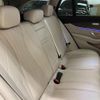 mercedes-benz e-class-station-wagon 2017 quick_quick_213271_WDD2132712A320844 image 17