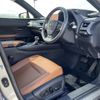 lexus ux 2019 CFJ1679483 image 24