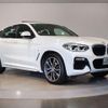 bmw x4 2018 quick_quick_CBA-UJ20_WBAUJ32030LA94757 image 15