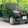 nissan dayz 2019 -NISSAN--DAYZ 5BA-B43W--B43W-0019566---NISSAN--DAYZ 5BA-B43W--B43W-0019566- image 17