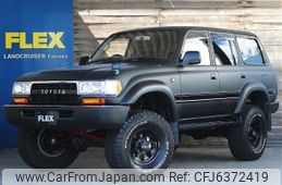 toyota land-cruiser-wagon 1993 CFJ6372419