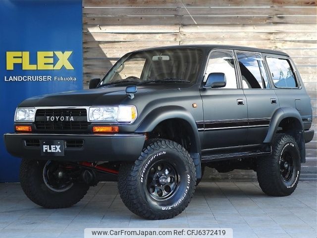 toyota land-cruiser-wagon 1993 CFJ6372419 image 1