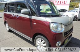 daihatsu move-canbus 2017 CFJ1599822