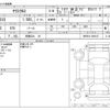 toyota yaris-cross 2020 -TOYOTA 【京都 32A 18】--Yaris Cross 5BA-MXPB10--MXPB10-3000137---TOYOTA 【京都 32A 18】--Yaris Cross 5BA-MXPB10--MXPB10-3000137- image 3