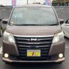toyota noah 2014 -TOYOTA--Noah DBA-ZRR80G--ZRR80-0077743---TOYOTA--Noah DBA-ZRR80G--ZRR80-0077743- image 5