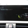 bmw bmw-others 2017 CFJ1789256 image 9