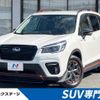 subaru forester 2020 CFJ1788398 image 1