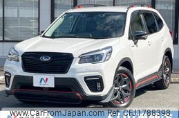 subaru forester 2020 CFJ1788398