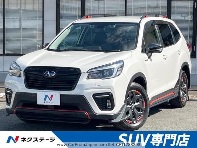subaru forester 2020 CFJ1788398 image 1