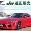 mazda rx-8 2005 quick_quick_ABA-SE3P_SE3P-130415 image 16