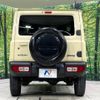 suzuki jimny 2022 -SUZUKI--Jimny 3BA-JB64W--JB64W-242033---SUZUKI--Jimny 3BA-JB64W--JB64W-242033- image 16