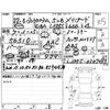 daihatsu tanto 2010 -DAIHATSU 【倉敷 580ゆ4675】--Tanto L375S--L375S-0307093---DAIHATSU 【倉敷 580ゆ4675】--Tanto L375S--L375S-0307093- image 4