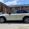 mini mini-others 2016 CFJ1406536 image 24