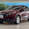 honda vezel 2014 -HONDA--VEZEL DAA-RU3--RU3-1034798---HONDA--VEZEL DAA-RU3--RU3-1034798- image 16