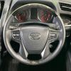 toyota alphard 2022 quick_quick_AGH30W_AGH30-0432554 image 12
