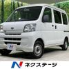 daihatsu hijet-van 2014 -DAIHATSU--Hijet Van EBD-S321V--S321V-0229086---DAIHATSU--Hijet Van EBD-S321V--S321V-0229086- image 1