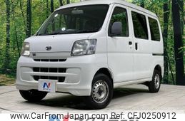 daihatsu hijet-van 2014 -DAIHATSU--Hijet Van EBD-S321V--S321V-0229086---DAIHATSU--Hijet Van EBD-S321V--S321V-0229086-