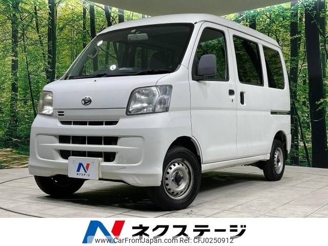 daihatsu hijet-van 2014 -DAIHATSU--Hijet Van EBD-S321V--S321V-0229086---DAIHATSU--Hijet Van EBD-S321V--S321V-0229086- image 1