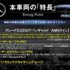 mercedes-benz c-class 2018 CFJ1668007 image 2