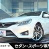 toyota mark-x 2013 -TOYOTA--MarkX DBA-GRX130--GRX130-6082020---TOYOTA--MarkX DBA-GRX130--GRX130-6082020- image 1