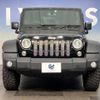 chrysler jeep-wrangler 2015 -CHRYSLER--Jeep Wrangler ABA-JK36L--1C4HJWKG7FL569030---CHRYSLER--Jeep Wrangler ABA-JK36L--1C4HJWKG7FL569030- image 12