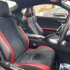 toyota 86 2017 quick_quick_ZN6_ZN6-072638 image 10