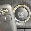 daihatsu taft 2025 CFJ1624085 image 5