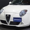 alfa-romeo mito 2016 -ALFA ROMEO--Alfa Romeo MiTo 955142--ZAR9550000X047934---ALFA ROMEO--Alfa Romeo MiTo 955142--ZAR9550000X047934- image 11