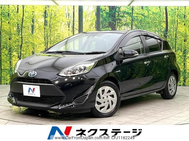 toyota aqua 2018 quick_quick_NHP10_NHP10-6739665 image 1