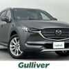 mazda cx-8 2020 -MAZDA--CX-8 3DA-KG2P--KG2P-307029---MAZDA--CX-8 3DA-KG2P--KG2P-307029- image 1