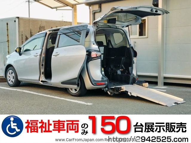 toyota sienta 2021 -TOYOTA--Sienta 5BA-NSP172G--NSP172-7013567---TOYOTA--Sienta 5BA-NSP172G--NSP172-7013567- image 1