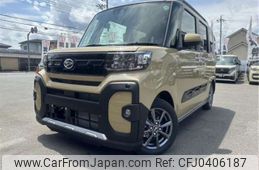 daihatsu tanto 2024 -DAIHATSU 【八王子 581ｸ5525】--Tanto 5BA-LA650S--LA650S-0456101---DAIHATSU 【八王子 581ｸ5525】--Tanto 5BA-LA650S--LA650S-0456101-