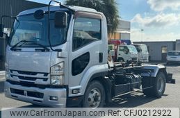 isuzu forward 2016 GOO_NET_EXCHANGE_0402607A30240910W003