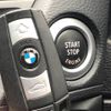 bmw x1 2015 -BMW--BMW X1 DBA-VM20--WBAVM12010VT52386---BMW--BMW X1 DBA-VM20--WBAVM12010VT52386- image 7