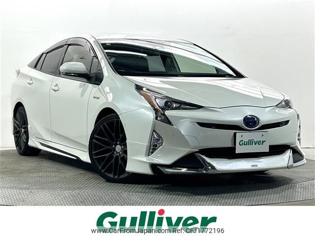 toyota prius 2016 CFJ1772196 image 1
