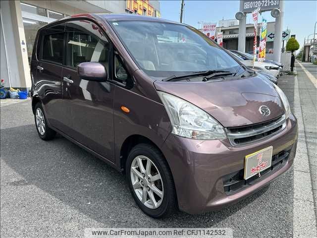 daihatsu move 2012 -DAIHATSU--Move DBA-LA100S--LA100S-0097380---DAIHATSU--Move DBA-LA100S--LA100S-0097380- image 1