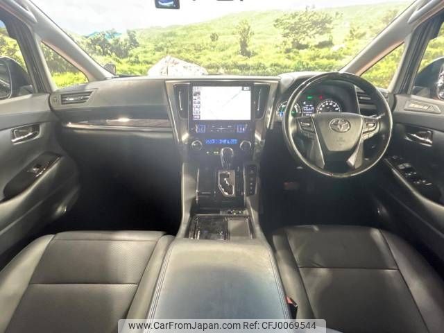 toyota vellfire 2019 -TOYOTA--Vellfire DAA-AYH30W--AYH30-0095328---TOYOTA--Vellfire DAA-AYH30W--AYH30-0095328- image 2